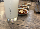 赤身焼肉×韓国料理×海鮮　ウシノカリスマ　小倉店: はちさんの2025年01月02日の1枚目の投稿写真