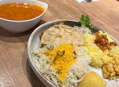 VIETNAMESE CUISINE ベトナミーズクイシン: ヌルスさんの2026年04月14日の3枚目の投稿写真