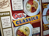 オールド スパゲティ ファクトリー 名古屋店: てぷぷさんの2026年07月26日の3枚目の投稿写真