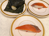 かっぱ寿司 鳴海店: てぷぷさんの2026年05月30日の1枚目の投稿写真