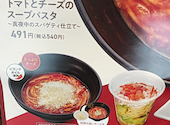 かっぱ寿司 鳴海店: てぷぷさんの2026年05月30日の2枚目の投稿写真