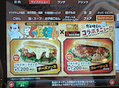 カルビ大将 高横須賀店: てぷぷさんの2026年03月29日の2枚目の投稿写真