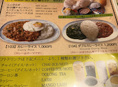 ドルーガ 名古屋港店: てぷぷさんの2026年04月14日の3枚目の投稿写真