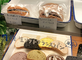 かふぇばるNIJI ニジ: てぷぷさんの2026年05月30日の1枚目の投稿写真