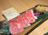 松阪牛焼肉 よきにくや 仙台店: すす君さんの2026年08月01日の2枚目の投稿写真