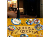 KICHIRI キチリ 京橋: ふぅさんの2026年05月24日の1枚目の投稿写真