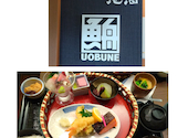 海鮮と日本酒 魚舟 梅田阪急グランドビル店: ふぅさんの2026年06月17日の1枚目の投稿写真