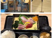 さかな酒場 魚星 京橋コムズガーデン店: ふぅさんの2026年08月23日の1枚目の投稿写真