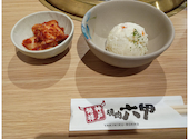 焼肉六甲 阪神西宮店: くうさんさんの2026年04月12日の2枚目の投稿写真