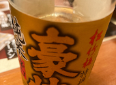 鳥貴族 牧野店: YTKさんの2020年10月16日の2枚目の投稿写真
