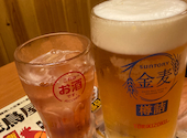 鳥貴族 牧野店: YTKさんの2020年10月16日の3枚目の投稿写真