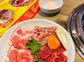 旨い焼肉 虎の門 本店: yurihimeさんの2025年02月09日の1枚目の投稿写真