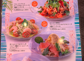 モッチモパスタ 東加古川店: はるまさんの2026年08月30日の2枚目の投稿写真