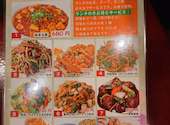 餃子酒場 木場店: さえさんの2026年08月27日の1枚目の投稿写真