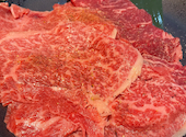 国産牛焼肉　あみやき亭　豊明店: せーやさんの2026年05月の1枚目の投稿写真