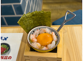 魚ヤロウ 名古屋西口駅前店: しんやさんの2026年08月31日の1枚目の投稿写真