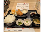 さかな酒場 魚星 京橋コムズガーデン店: ベラさんの2026年06月08日の1枚目の投稿写真