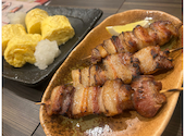 寿司×海鮮居酒屋 酔灯屋: さくさんの2026年04月12日の2枚目の投稿写真
