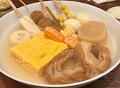 赤玉 金沢 本店: ひでちゃんさんの2025年12月07日の3枚目の投稿写真