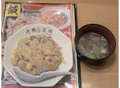 大阪王将 盛岡駅フェザン店: まっぴさんの2025年07月22日の1枚目の投稿写真