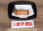 大阪王将 盛岡駅フェザン店: まっぴさんの2026年01月10日の1枚目の投稿写真