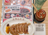 大阪王将 イオンモール盛岡南店: まっぴさんの2025年04月08日の1枚目の投稿写真