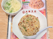 大阪王将 イオンモール盛岡南店: まっぴさんの2025年04月18日の1枚目の投稿写真