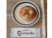 Coccinelle コシニール MORIOKA TUTAYA店外: まっぴさんの2026年06月10日の1枚目の投稿写真
