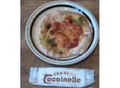 Coccinelle コシニール MORIOKA TUTAYA店外: まっぴさんの2026年08月09日の1枚目の投稿写真