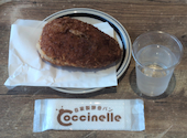 Coccinelle コシニール MORIOKA TUTAYA店外: まっぴさんの2026年08月29日の1枚目の投稿写真