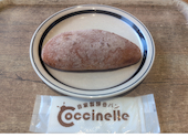 Coccinelle コシニール MORIOKA TUTAYA店外: まっぴさんの2026年09月08日の1枚目の投稿写真