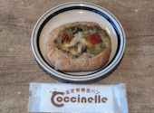 Coccinelle コシニール MORIOKA TUTAYA店外: まっぴさんの2026年09月14日の1枚目の投稿写真