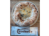 Coccinelle コシニール MORIOKA TUTAYA店外: まっぴさんの2026年09月14日の1枚目の投稿写真