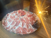 しゃぶしゃぶ美山 大分店: かわのさんの2025年09月06日の1枚目の投稿写真