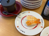 かっぱ寿司 館林店: ぷくぷく。さんの2026年05月30日の1枚目の投稿写真