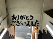 安安 町田店: とちさんの2026年07月20日の3枚目の投稿写真