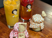 ネオ和食居酒屋 あなたに会えてよかった Glad to meet you: けろさんの2026年06月14日の2枚目の投稿写真