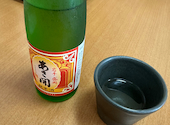 うなぎ柳川 きくや: ミキティさんの2026年09月01日の2枚目の投稿写真