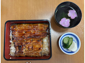 うなぎ柳川 きくや: ミキティさんの2026年09月01日の3枚目の投稿写真