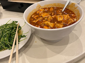 四大料理 小籠包専門店 接筵 横浜中華街: cherryさんの2026年05月10日の2枚目の投稿写真