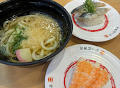 かっぱ寿司 横須賀三春店: わっちゃんさんの2026年05月25日の3枚目の投稿写真
