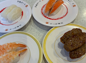 かっぱ寿司 三浦店: わっちゃんさんの2026年05月11日の2枚目の投稿写真