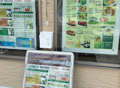 エベレストキッチン 久里浜店: わっちゃんさんの2026年08月14日の3枚目の投稿写真