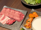 焼肉 なかむら 西の丸店: mirai311さんの2026年04月18日の1枚目の投稿写真