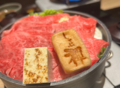 しゃぶ禅 梅田店: Jinママさんの2026年08月18日の2枚目の投稿写真