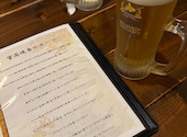 男吉 本店: hoku-0618toさんの2026年06月22日の2枚目の投稿写真