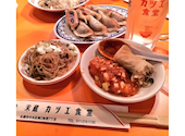町中華 末蔵 カツエ食堂: hoku-0618toさんの2026年08月05日の1枚目の投稿写真
