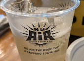 札幌東急屋上ビアガーデン NU AiR THE ROOF TOP of SAPPORO: hoku-0618toさんの2026年09月06日の1枚目の投稿写真