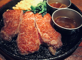 ステーキハウス魔法のらんぷ 菊水店: hoku-0618toさんの2026年07月22日の1枚目の投稿写真