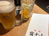 焼鳥 富士山 狸小路店: hoku-0618toさんの2026年06月03日の1枚目の投稿写真
